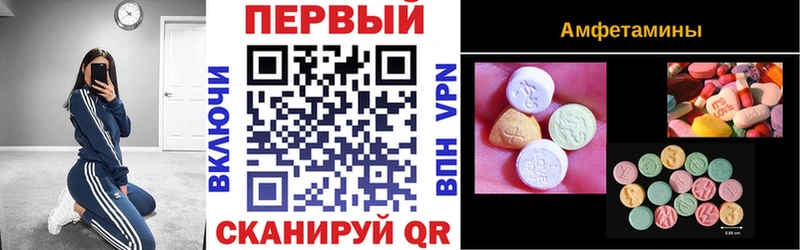 АМФ 97%  Тырныауз 