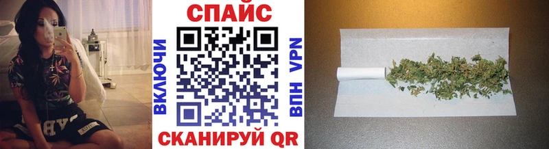 БУТИРАТ оксибутират Тырныауз