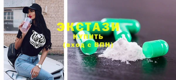 СК Арсеньев