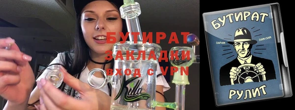 СК Арсеньев