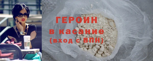 СК Арсеньев