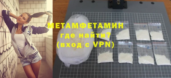 СК Арсеньев