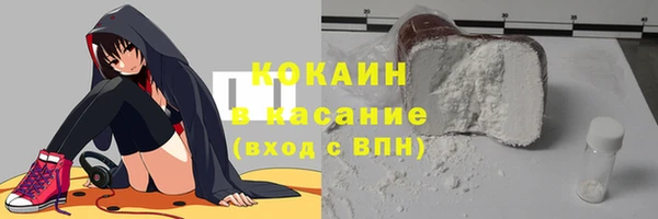 СК Арсеньев