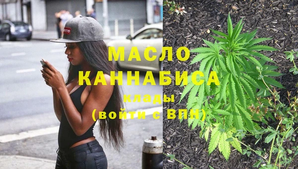 марки lsd Аркадак