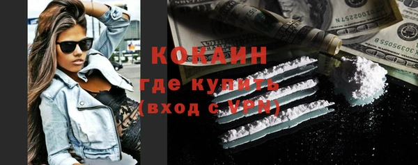 СК Арсеньев