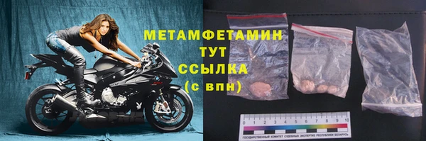 марки lsd Аркадак