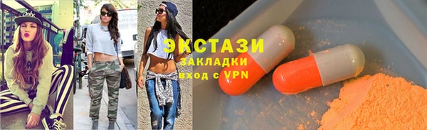 СК Арсеньев