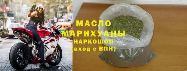 СК Арсеньев